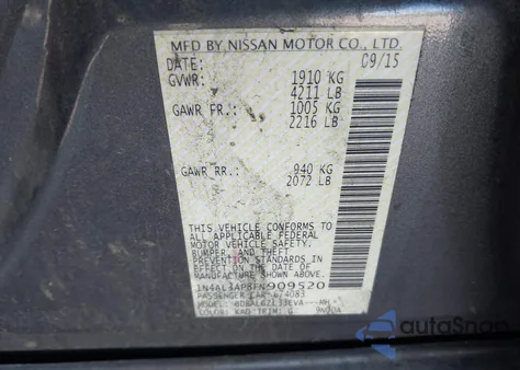 2015 Nissan Altima 2.5 S из США, поврежденный, VIN 1N4AL3AP8FN909520